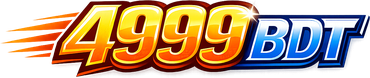 4999 bdt